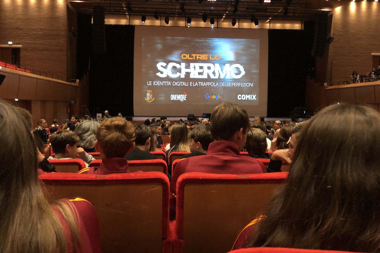 As Roma Gallery Image - Oltre lo schermo