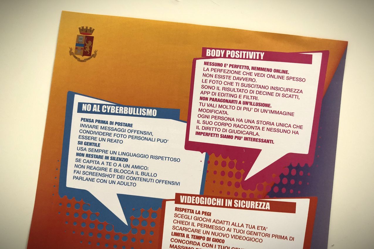 As Roma Gallery Image - Oltre lo schermo