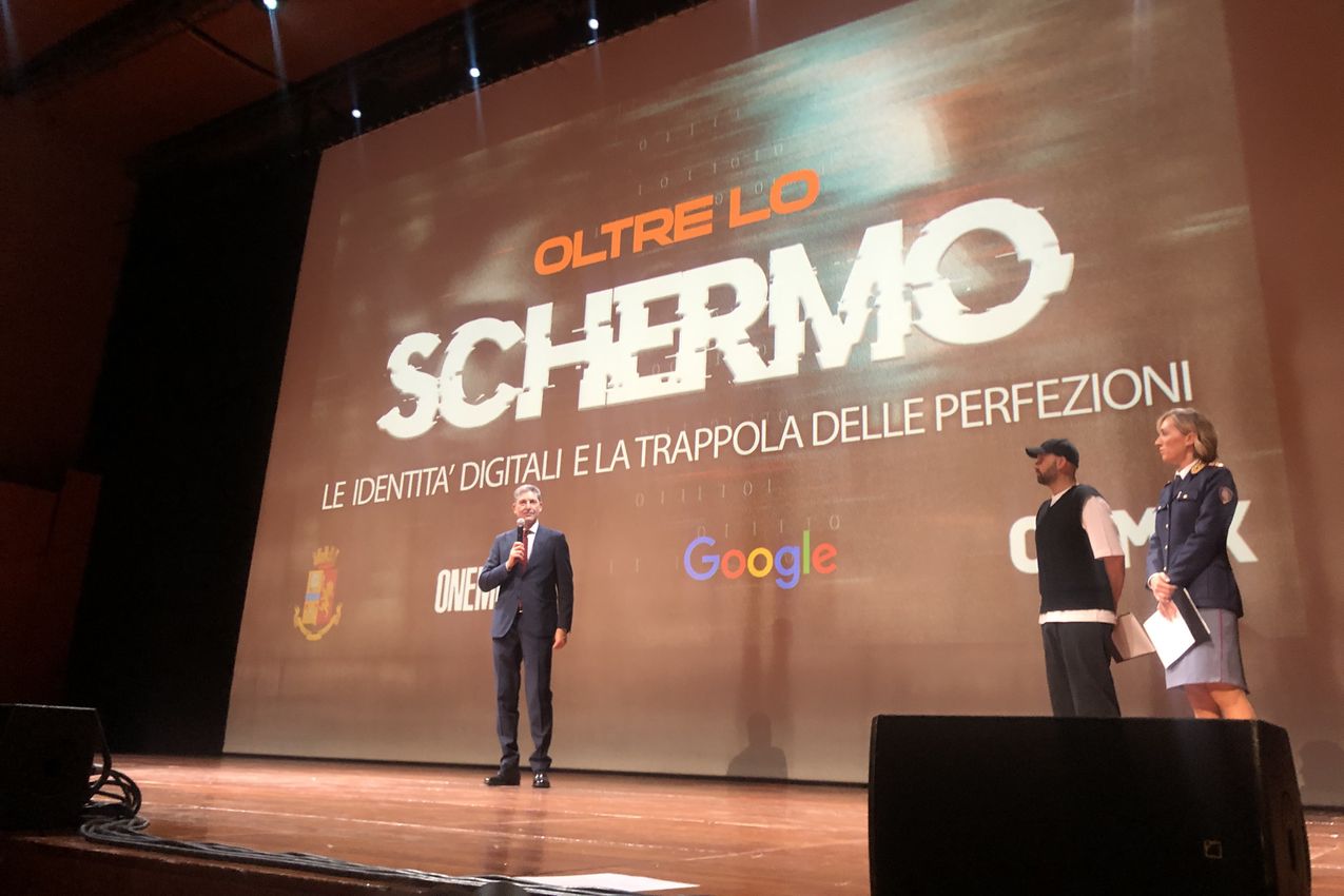 As Roma Gallery Image - Oltre lo schermo