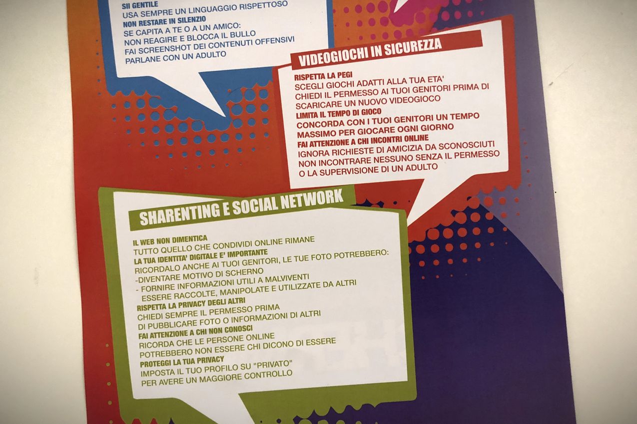 As Roma Gallery Image - Oltre lo schermo